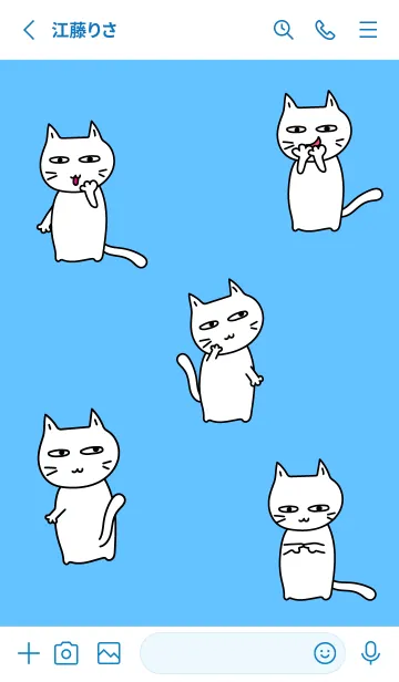 [LINE着せ替え] まいにち、ねこさま3の画像2