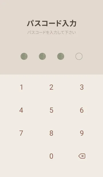 [LINE着せ替え] チェック柄 St 01 - ag - 80の画像4