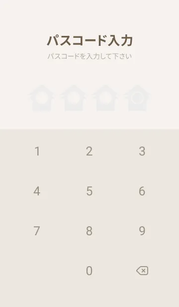 [LINE着せ替え] beige color T01の画像4