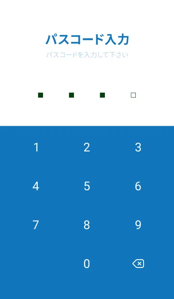 [LINE着せ替え] シンプル □ 10の画像4