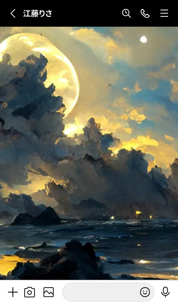 [LINE着せ替え] 金運の月 #2_11。の画像2