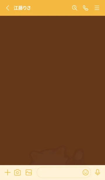 [LINE着せ替え] ポケットの中の招き猫／橙色の画像2