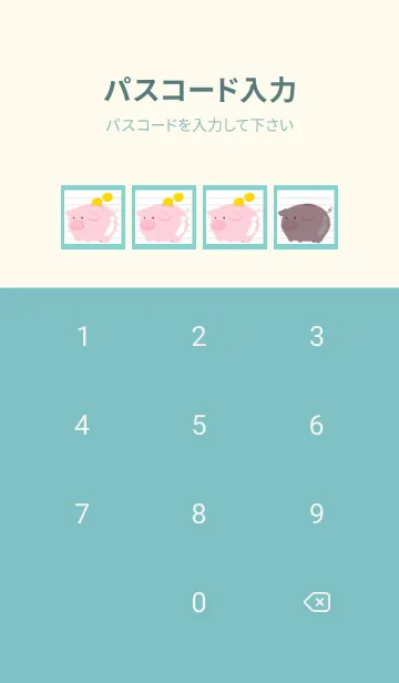 [LINE着せ替え] 幸せ豚の貯金箱ノート/ミントグリーンの画像4