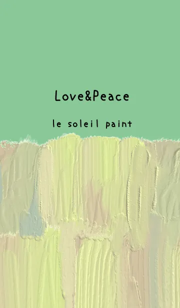 [LINE着せ替え] 油絵アート【le soleil paint 231】の画像1