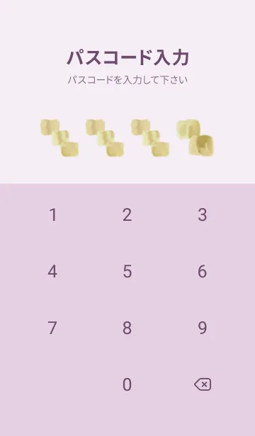 [LINE着せ替え] 油絵アート【le soleil paint 232】の画像4