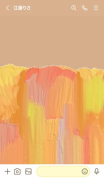 [LINE着せ替え] 油絵アート【le soleil paint 238】の画像2