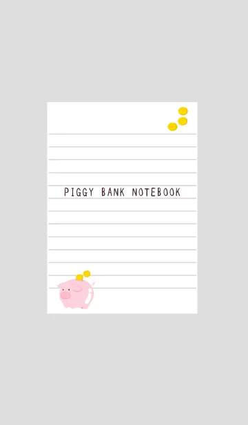 [LINE着せ替え] 幸せ豚の貯金箱ノート/グレイの画像1