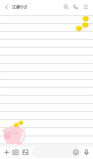 [LINE着せ替え] 幸せ豚の貯金箱ノート/グレイの画像2