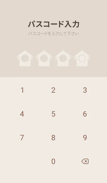 [LINE着せ替え] brown color T02の画像4