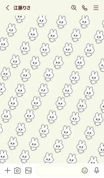 [LINE着せ替え] 量産うさぎ_黄緑の画像2