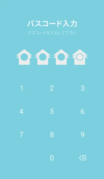 [LINE着せ替え] green color T06の画像4