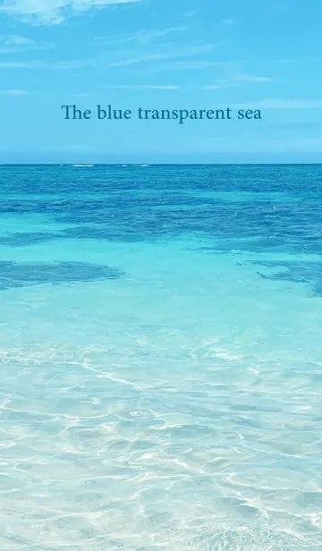 [LINE着せ替え] The blue transparent sea -MEKYM- 45の画像1