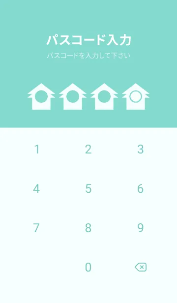 [LINE着せ替え] green color T08の画像4