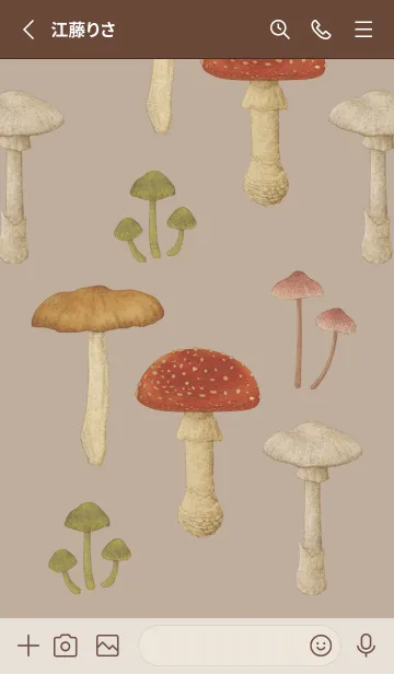 [LINE着せ替え] POISONOUS MUSHROOMS / 茶色の画像2