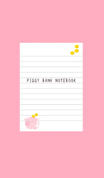 [LINE着せ替え] 幸せ豚の貯金箱ノート/ピンクの画像1