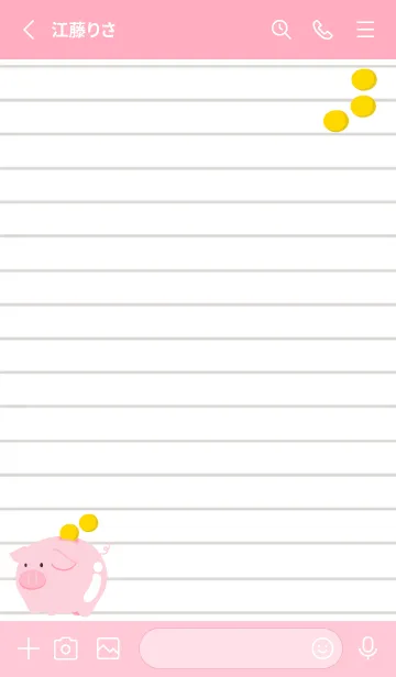 [LINE着せ替え] 幸せ豚の貯金箱ノート/ピンクの画像2
