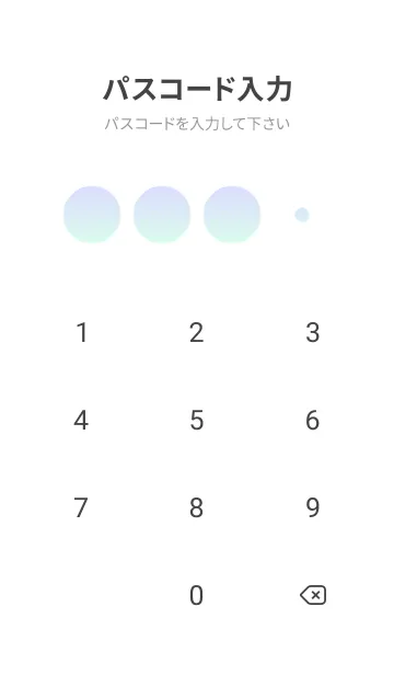 [LINE着せ替え] パステルブルー1★パステルグリーン1.TKCの画像4