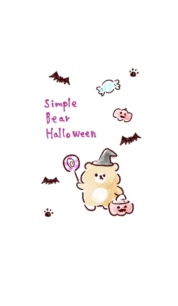 [LINE着せ替え] シンプル くま ハロウィンの画像1