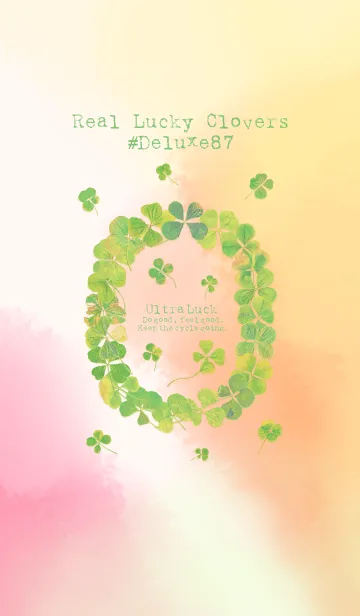 [LINE着せ替え] 本物ラッキークローバーズ #Deluxe87の画像1