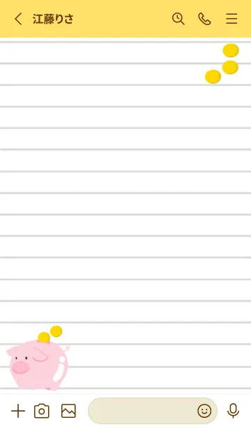[LINE着せ替え] 幸せ豚の貯金箱ノート/イエローの画像2