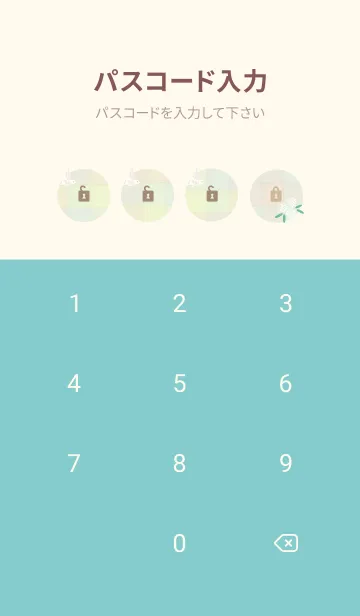 [LINE着せ替え] チェック柄 鳥と花3の画像4