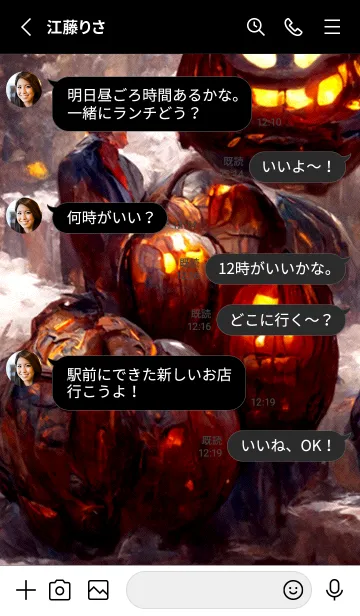 [LINE着せ替え] ダーム・ハロウィン #2_11。の画像3