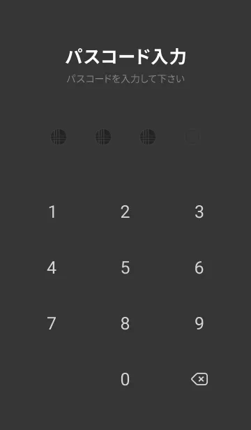 [LINE着せ替え] チェック柄 St 01 - black 01の画像4