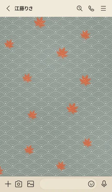 [LINE着せ替え] 和音 青海波、紅葉とフェルマータ 豆がら茶の画像2