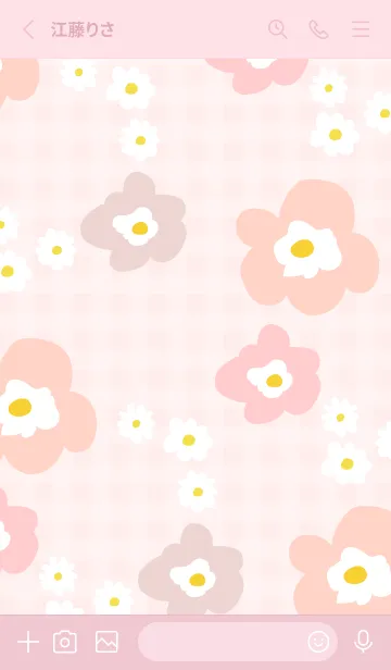 [LINE着せ替え] かわいい 北欧風 お花 チェック29の画像2