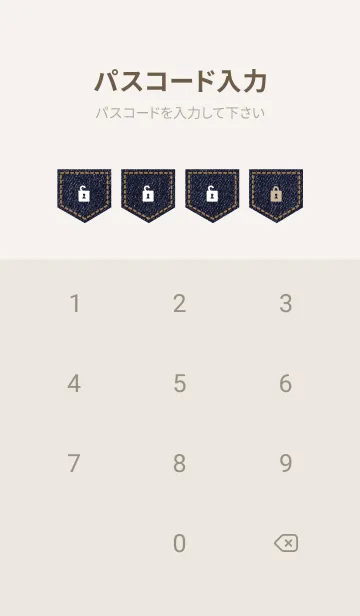 [LINE着せ替え] 大人 デニム26の画像4