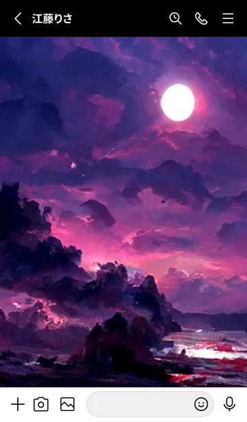 [LINE着せ替え] 癒やしの月 #1_15。の画像2