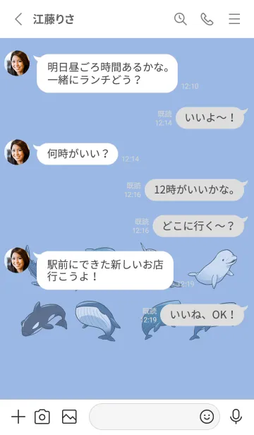 [LINE着せ替え] 海洋シリーズ | 鯨 IIの画像3