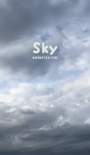 [LINE着せ替え] 空の色 23/100景の画像1