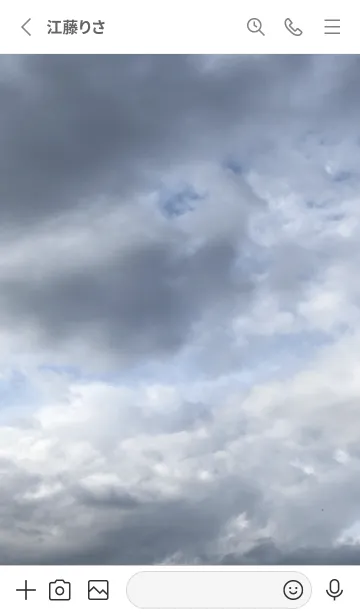 [LINE着せ替え] 空の色 23/100景の画像2