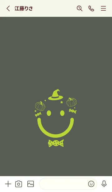 [LINE着せ替え] スマイル＆ハロウィン うぐいす色の画像2