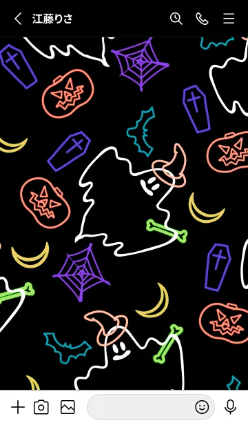 [LINE着せ替え] ネオンカラー ハローウィン 13の画像2