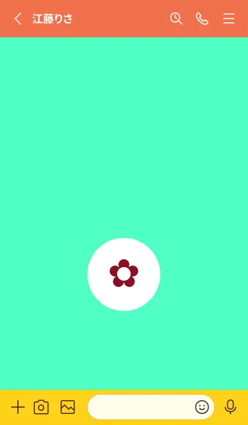 [LINE着せ替え] ミニ フラワー 152の画像2