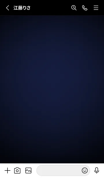 [LINE着せ替え] Denim Blue Light Theme V3 (JP)の画像2