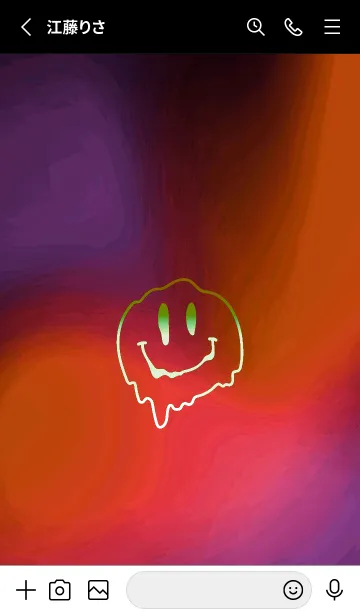[LINE着せ替え] サイケデリック スマイル 255の画像2