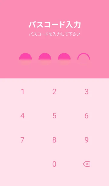 [LINE着せ替え] Fuchsia Pink & Rose Pink Theme V3 (JP)の画像4