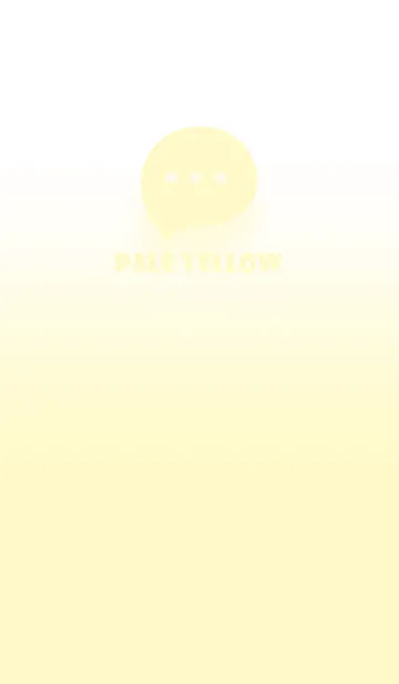 [LINE着せ替え] Pale Yellow  & White Theme V.2 (JP)の画像1