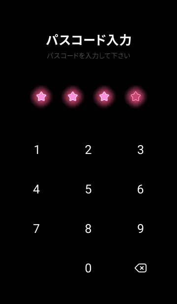 [LINE着せ替え] Dark Pink Neon Theme V3 (JP)の画像4