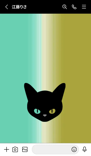 [LINE着せ替え] ブラック キャット 79の画像2