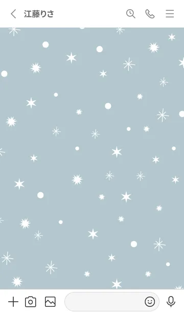 [LINE着せ替え] Dusky Blue Green Snow.MEKYMの画像2