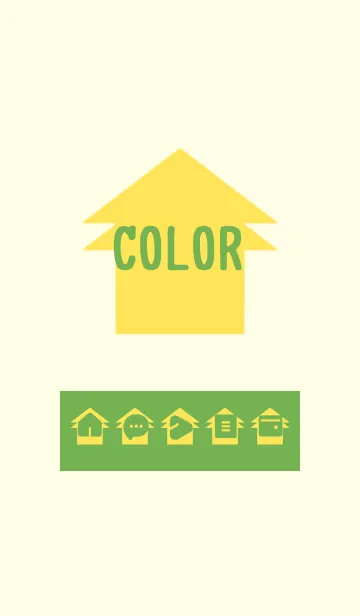 [LINE着せ替え] yellow color T02の画像1