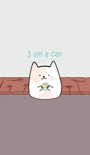 [LINE着せ替え] I am a Cat.......20の画像1