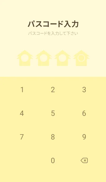 [LINE着せ替え] yellow color T05の画像4