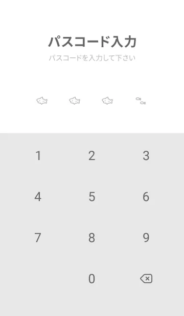 [LINE着せ替え] ちいさなサメ。白とグレーの画像4