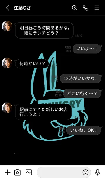 [LINE着せ替え] ハングリー.ラビット 13の画像3