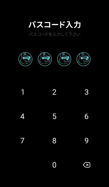 [LINE着せ替え] ハングリー.ラビット 13の画像4